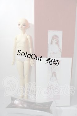 画像5: SD女の子/ローゼ U-26-04-29-218-TN-ZU