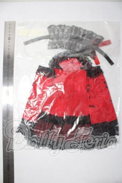 画像2: SD/OF:衣装セット U-26-05-12-130-TN-ZU