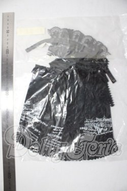 画像2: SD/OF:衣装セット U-26-05-12-129-TN-ZU