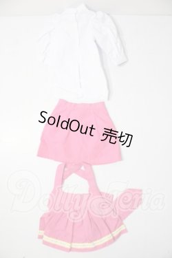 画像1: SD/OF:ワンピース U-26-05-12-138-TN-ZU