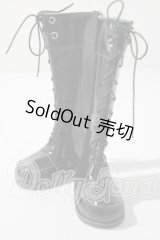 SD/OF:靴 U-26-05-20-167-TN-ZU
