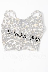 SD＆DD/OF：キャミソール U-26-05-12-126-TN-ZU