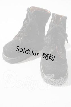 画像1: SDGrB＆SD13男の子/OF:靴 U-26-05-20-188-TN-ZU