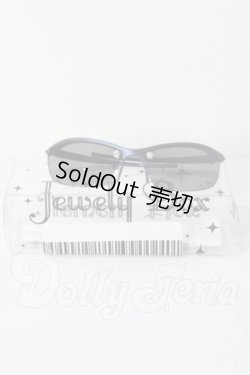 画像1: SD/OF:小物　VOLKS Jewelry Box メガネ U-26-05-13-202-TN-ZU