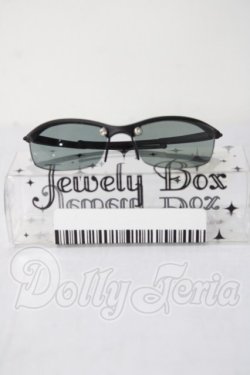 画像1: SD/OF:小物　VOLKS Jewelry Box メガネ U-26-05-13-194-TN-ZU