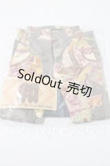 SD/OF:衣装セット U-26-05-06-081-TN-ZU