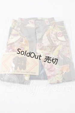 画像1: SD/OF:衣装セット U-26-05-06-081-TN-ZU