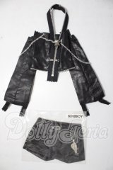 SDGrB＆SD13男の子/OF:衣装セット U-26-05-12-150-TN-ZU