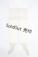 SD/OF:靴下 U-26-05-13-197-TN-ZU