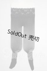 SD＆DD/OF：タイツ U-26-05-13-200-TN-ZU