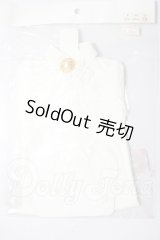 SDGrB＆SD13男の子/OF:衣装セット U-26-05-12-149-TN-ZU
