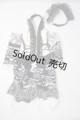SD/OF:衣装セット U-26-05-12-139-TN-ZU