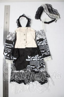画像2: SD/OF:衣装セット U-26-05-12-139-TN-ZU