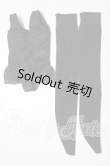 SDM&MSD/OF:衣装セット U-26-05-12-152-TN-ZU