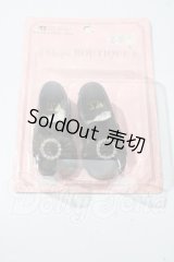SD/OF:靴 U-26-05-06-076-TN-ZU