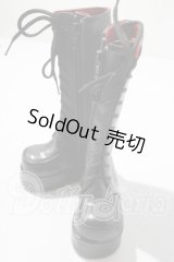 SD/OF:靴 U-26-05-06-065-TN-ZU