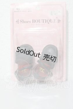 画像1: SD/OF:靴 U-26-05-06-073-TN-ZU