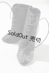 SDM＆MSD/OF:靴 U-26-05-06-071-TN-ZU