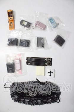 画像1: 1/3ドール用/小物 U-26-05-20-209-TN-ZU