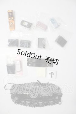 画像1: 1/3ドール用/小物 U-26-05-20-209-TN-ZU