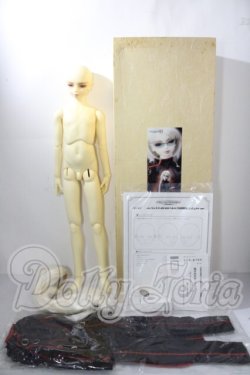 画像5: SD13男の子/荒夜 U-26-04-29-211-TN-ZU