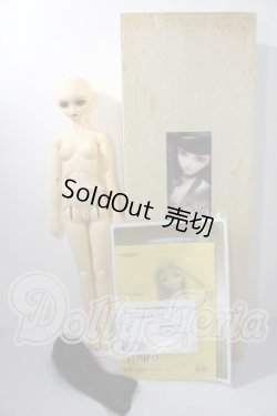 画像5: SD13女の子/シンディ U-26-04-29-220-TN-ZU