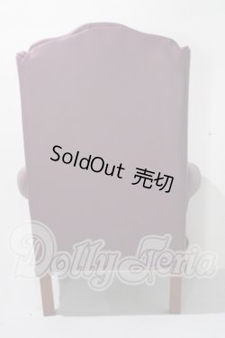 画像7: VOLKS/SD/シバタチェア No.5 一人掛け U-26-05-20-220-TN-ZU