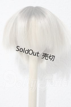 画像1: 9-10inch/ウィッグ U-26-05-06-010-TN-ZU