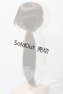 画像2: 9-10inch/ウィッグ U-26-05-12-023-TN-ZU