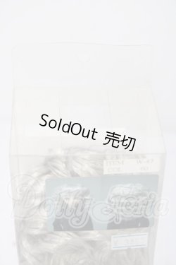 画像2: 9-10inch/ウィッグ U-26-05-12-016-TN-ZU
