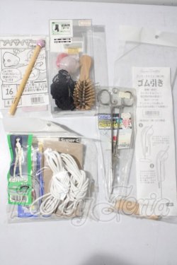 画像1: VOLKS/ケアセットまとめて U-26-05-27-199-TN-ZU