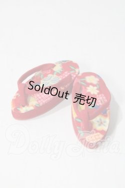 画像1: MSD/OF:SB-MSD-161 U-26-05-06-106-TN-ZU