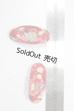 画像2: MSD/OF:SB-MSD-161 U-26-05-06-106-TN-ZU