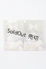 きのこ菌 マッシュルームマイセリウムシリーズ A-26-05-06-1090-TN-ZU