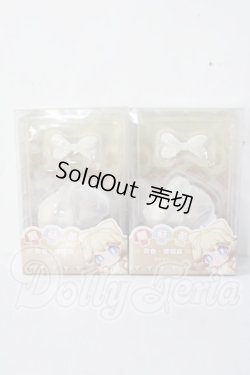 画像1: きのこ菌 マッシュルームマイセリウムシリーズ A-26-05-06-1090-TN-ZU