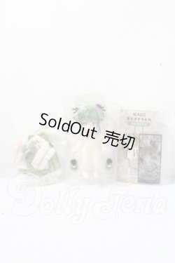 画像4: 次元界TOY NAGI ナギ　留学シーズン 竹月 A-26-05-06-1060-TN-ZU