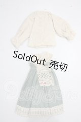 ネオブライス/OF:衣装 A-26-04-29-1071-TN-ZU