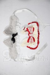 ネオブライス/OF:ヘッドドレスセット A-26-04-29-1072-TN-ZU