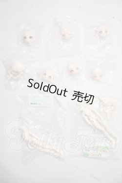 画像1: ブラインドドール/バラ パーツまとめて A-26-04-29-1081-TN-ZU