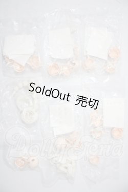 画像2: ブラインドドール/バラ パーツまとめて A-26-04-29-1077-TN-ZU