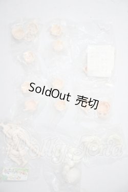 画像2: ブラインドドール/バラ パーツまとめて A-26-04-29-1082-TN-ZU