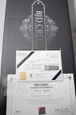 画像6: BJD　CROBI/Nia A-26-04-29-1105-TN-ZU