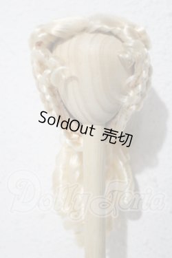 画像1: 9-10inch/ウィッグ U-26-05-06-035-NY-ZU