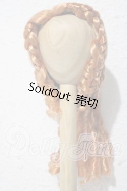 画像1: 9-10inch/ウィッグ U-26-05-06-029-NY-ZU