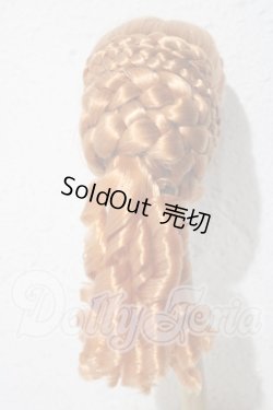 画像2: 9-10inch/ウィッグ U-26-05-06-029-NY-ZU
