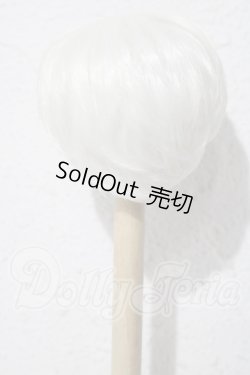 画像2: 8-9inch/ウィッグ U-26-05-06-052-NY-ZU