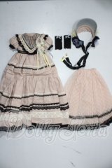 SD/Lunaris Dress　Rose garden様製 U-26-05-06-201-NY-ZU