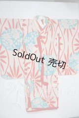 SD/着物 U-26-05-06-182-NY-ZU
