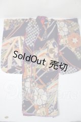 SD/着物 U-26-05-06-133-NY-ZU