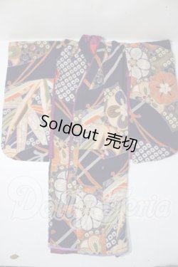 画像1: SD/着物 U-26-05-06-133-NY-ZU